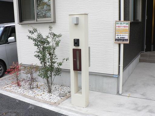 Local appearance photo. post ・ Planting (12 May 2013) Shooting