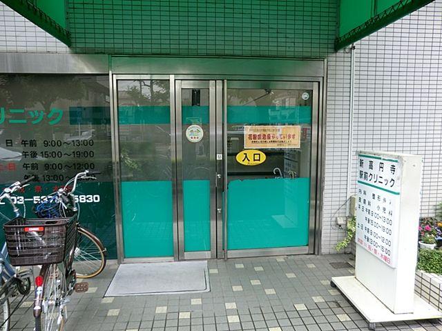 Other. Shin Koenji Station