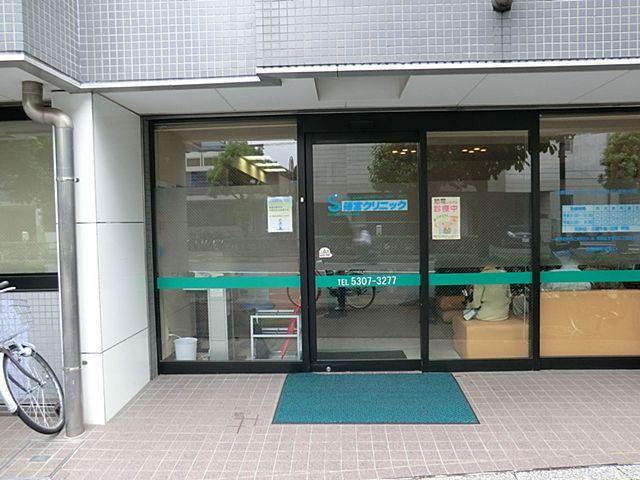 Other. Shinomiya clinic