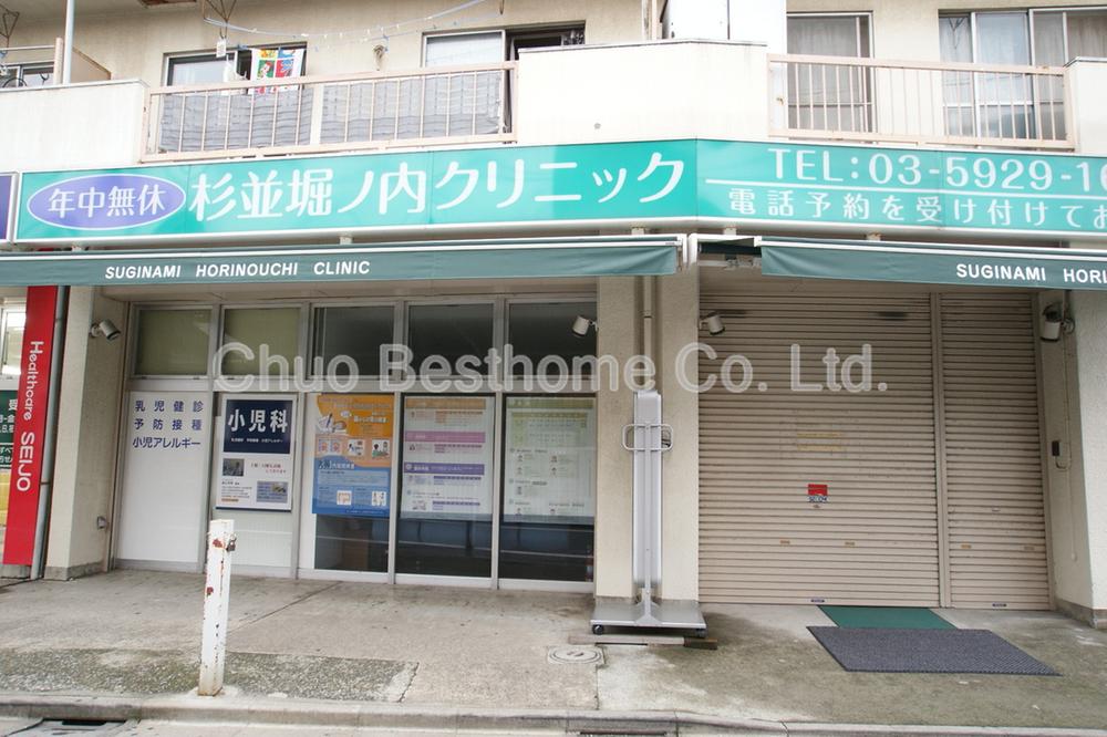 Other. Suginami Horinouchi clinic