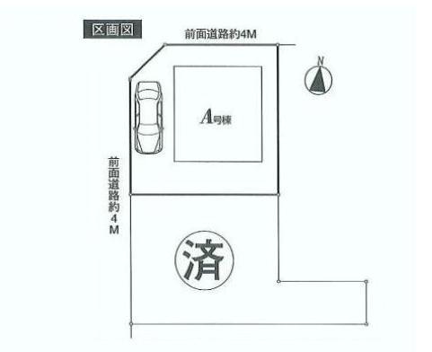 Compartment figure. 44,800,000 yen, 3LDK, Land area 80.03 sq m , Building area 63.98 sq m compartment view