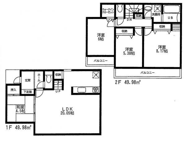 Floor plan. 65,800,000 yen, 4LDK, Land area 100 sq m , Building area 99.96 sq m