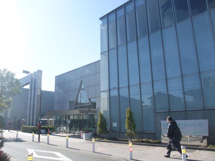 Other. Kamiigusa Sports Center (Other) up to 350m