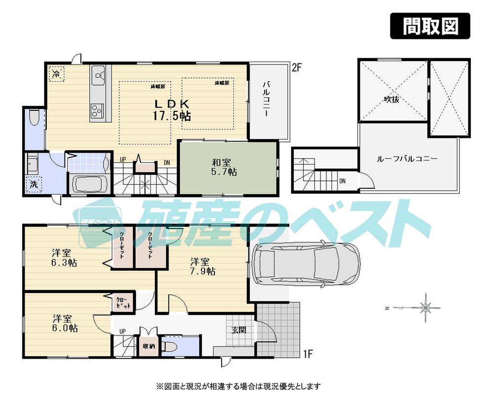 Floor plan. 69,800,000 yen, 4LDK, Land area 100.1 sq m , Building area 99.74 sq m spacious floor plan