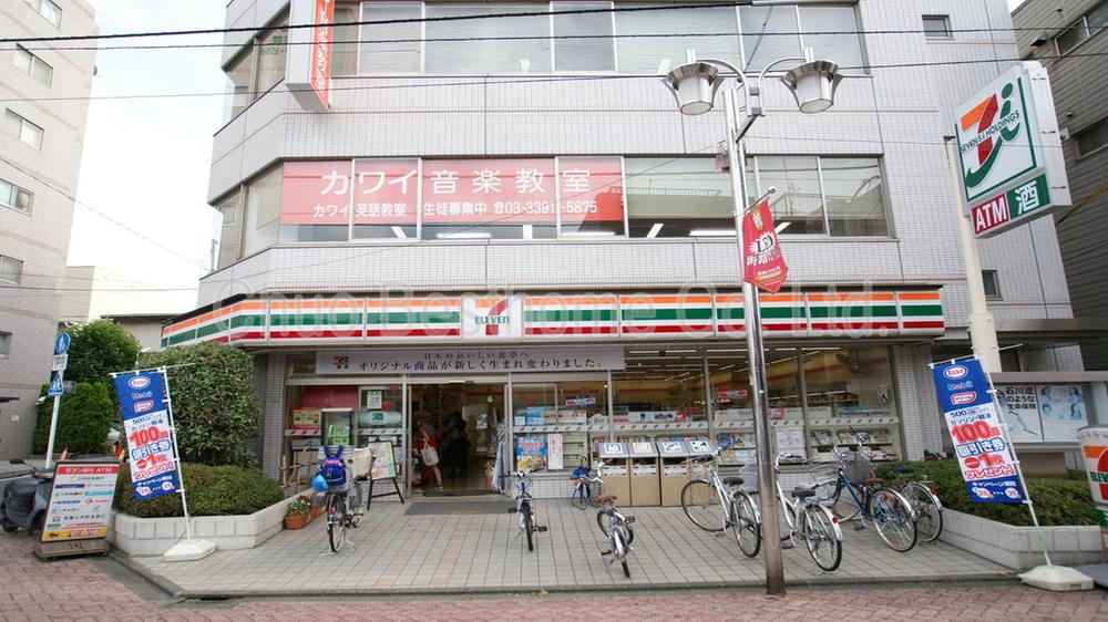 Convenience store. 743m to Seven-Eleven Suginami Iogi shop