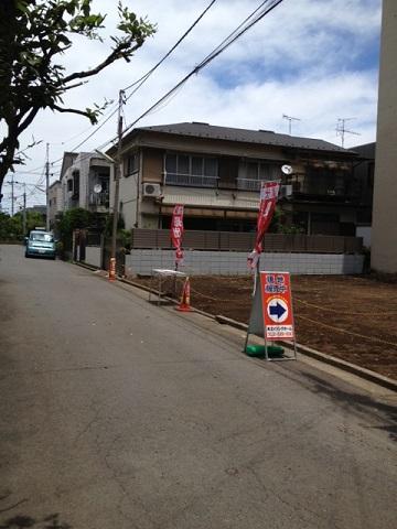 Local photos, including front road. Local (September 2013) Shooting