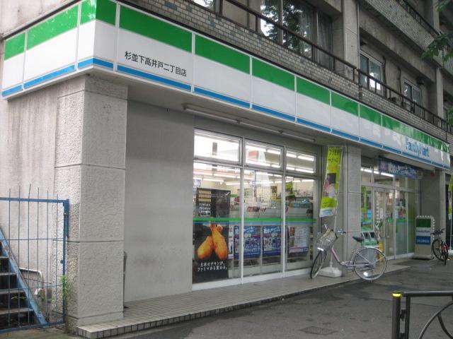 Convenience store. 70m to FamilyMart Suginami Shimotakaido chome shop