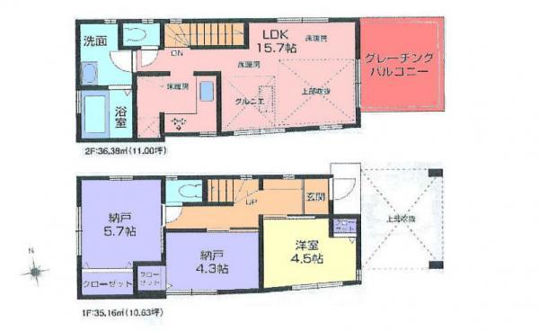 Floor plan. 46,800,000 yen, 3LDK, Land area 72.92 sq m , Building area 71.54 sq m