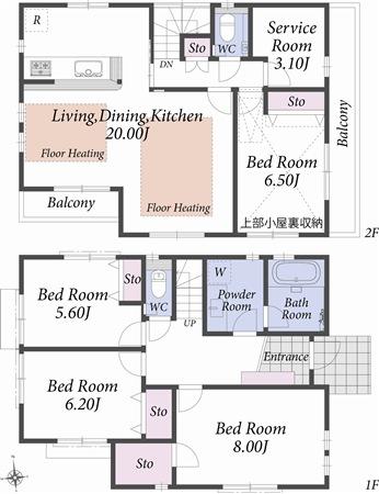 Floor plan B Building