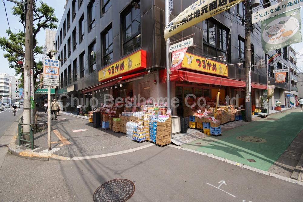 Supermarket. Food let Tsurukame to Ogikubo shop 687m