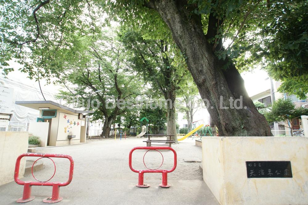 Other. Amanuma East Park