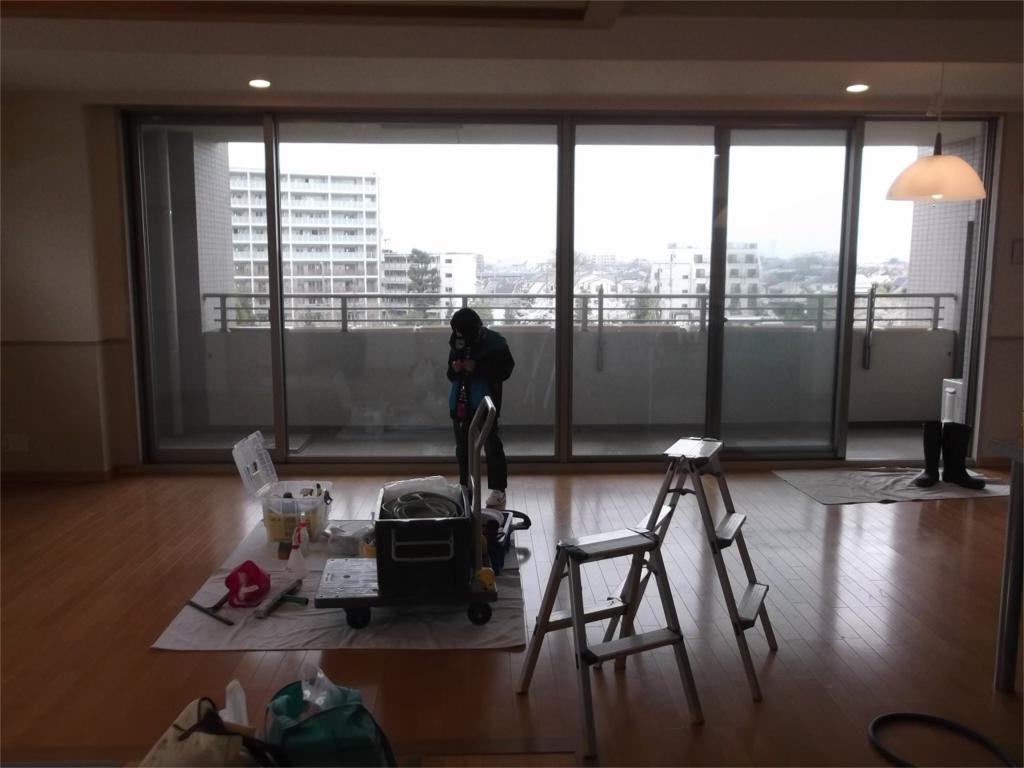 Living and room. With a floor heating living!