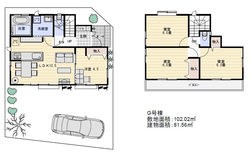 Other. G Building Floor plan