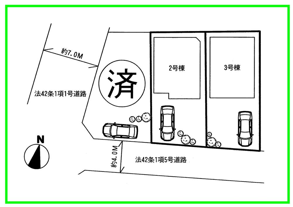 The entire compartment Figure