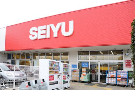 Supermarket. 469m until Seiyu Takaidohigashi shop