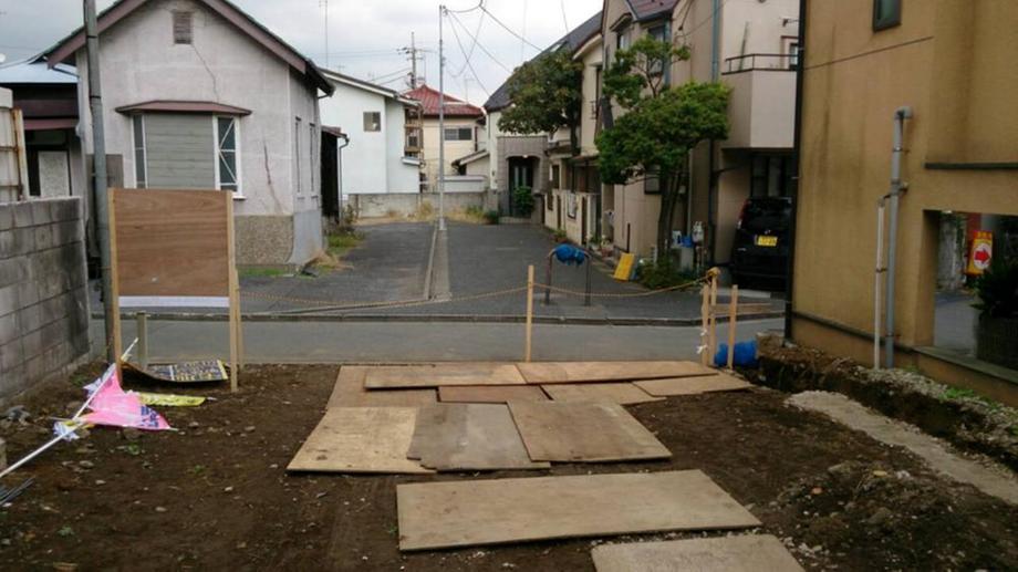 Local appearance photo