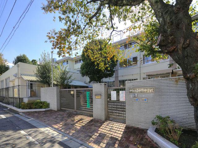 Junior high school. Nakano Ward Minaminakano until junior high school 1086m