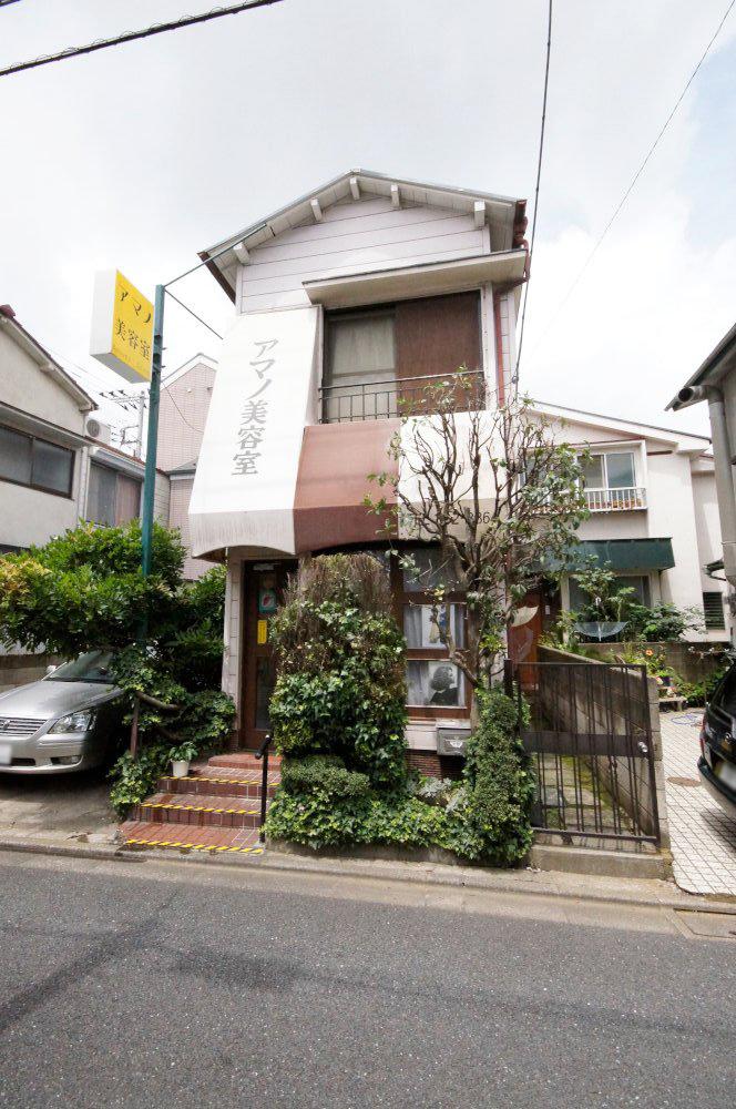 Local land photo. It is a point that is nice close to the station.