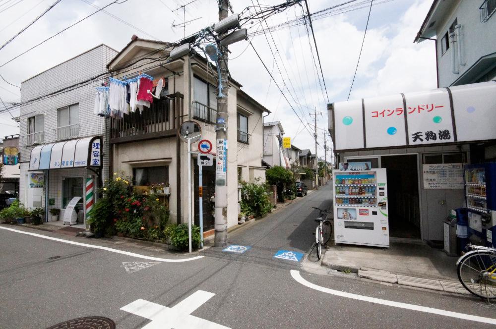 Other local. Calm quiet residential area.