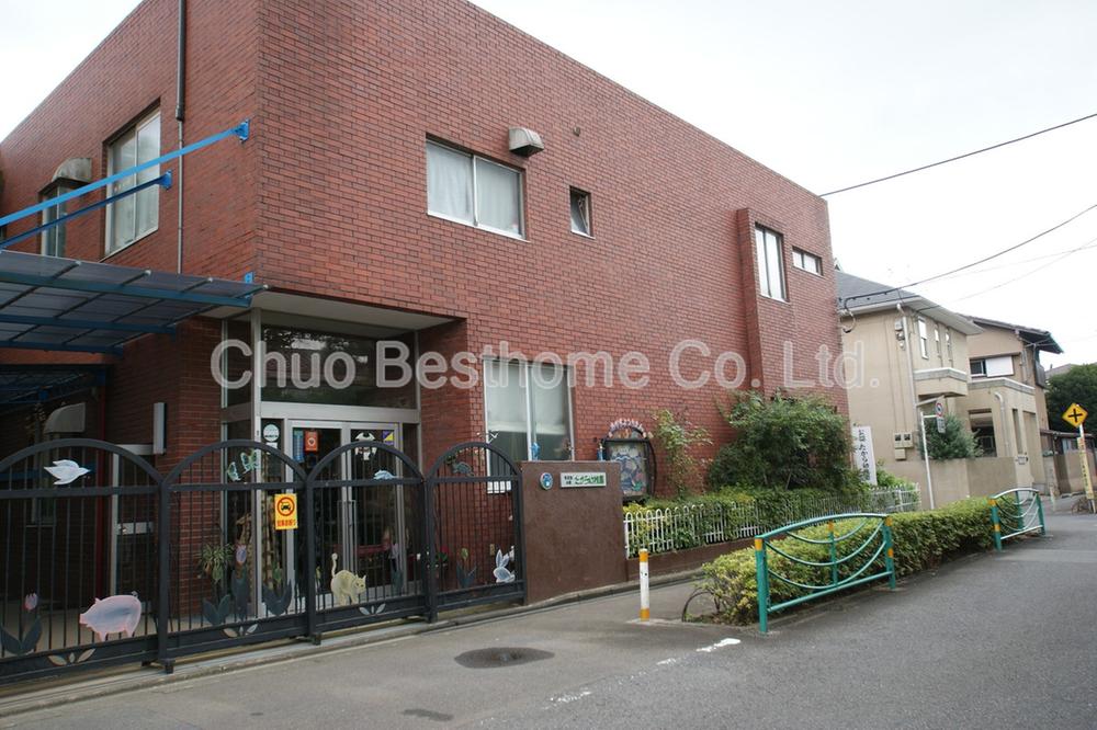 kindergarten ・ Nursery. 802m because I to kindergarten