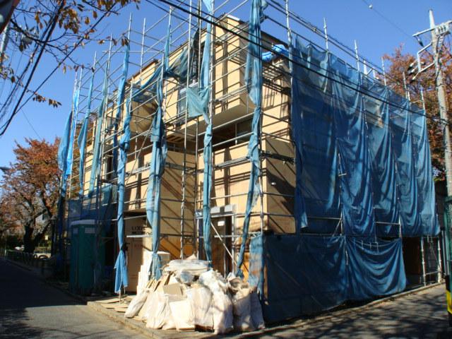 Local appearance photo