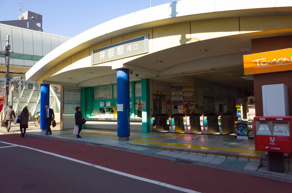 Other. Seibu Shinjuku Line to "Iogi" station 650m (8 minutes)