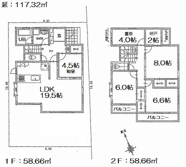 Floor plan. 83,800,000 yen, 4LDK, Land area 118.46 sq m , Building area 117.32 sq m