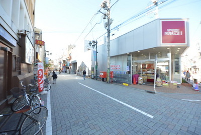 Other. 960m to the station (Other)