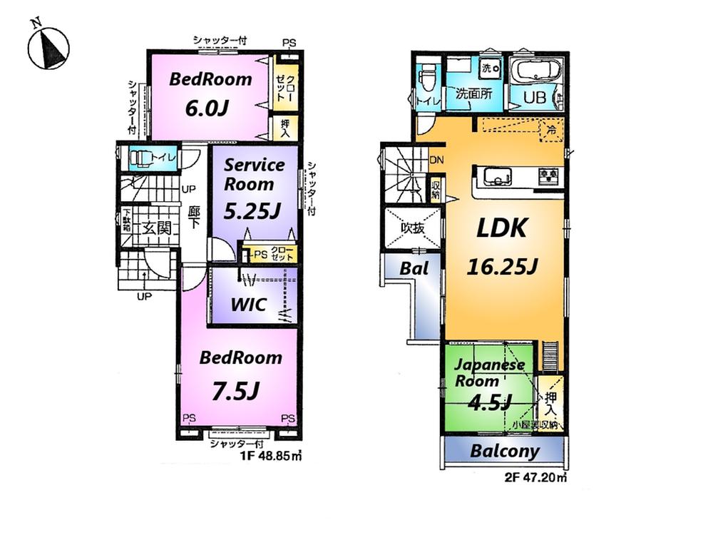 Floor plan. 58,800,000 yen, 4LDK, Land area 105.31 sq m , Building area 96.05 sq m
