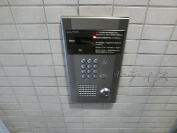 Other Equipment