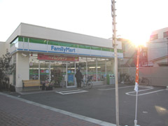 Convenience store. 275m to Family Mart (convenience store)