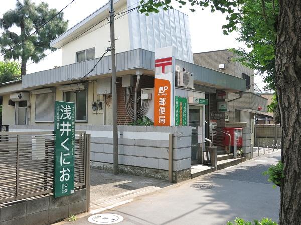 post office. Imagawa 225m up to four stations