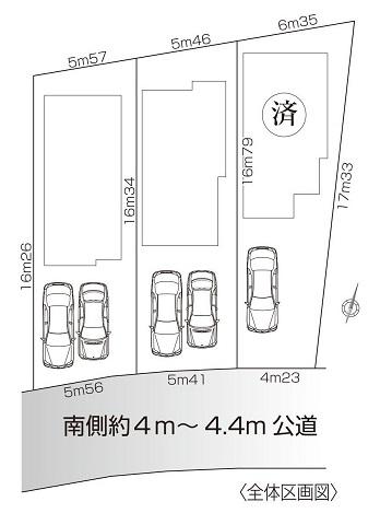 The entire compartment Figure