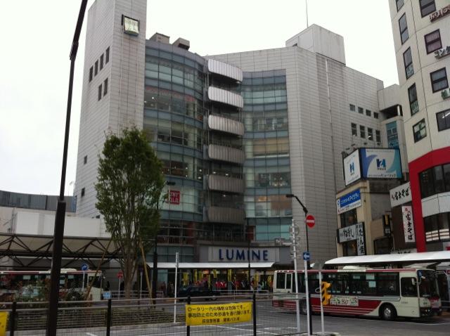 station. 880m to Ogikubo Station