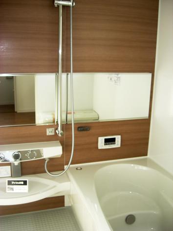 Bathroom. Same specifications