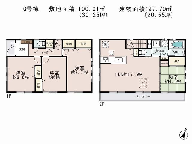 Floor plan. 76,800,000 yen, 3LDK, Land area 96.04 sq m , Easy building area 91.91 sq m very easy to use, Also jewels calm space, I'd love to, Please take a look.