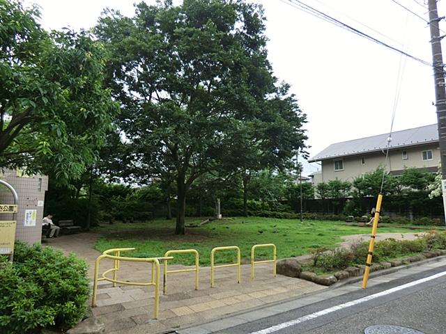 park. 600m to Shoan grass park