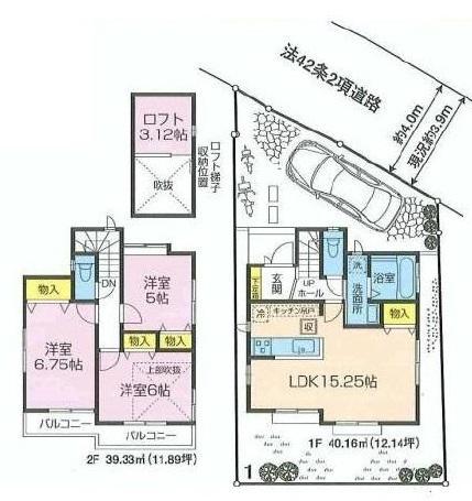 Floor plan. Please visit also please do not hesitate to contact us so we heard from time to time