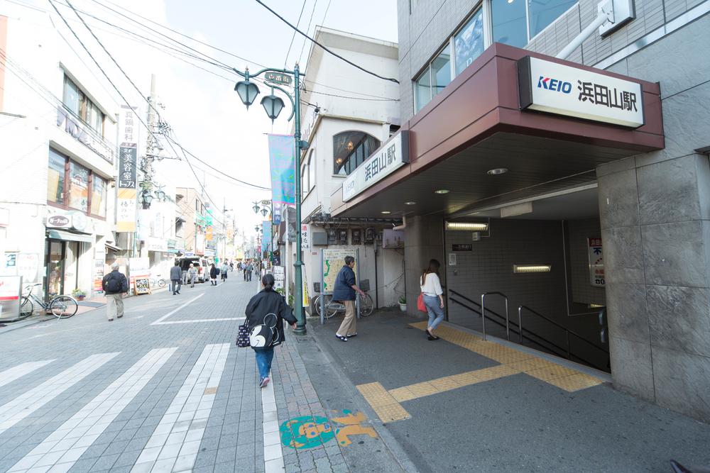 station. Up to 870m Shinjuku until Hamadayama Station 11 minutes ・ Shibuya until 13 minutes and commuting convenient Inokashira Hamadayama Station