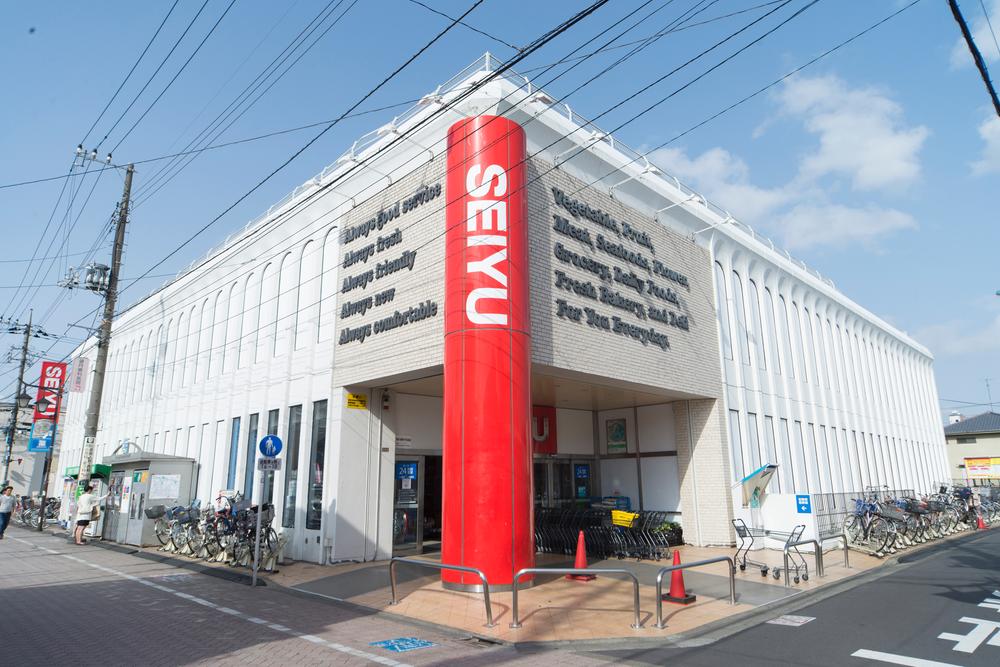 Supermarket. Convenient to shopping the way home from the 760m station to Seiyu Hamadayama shop