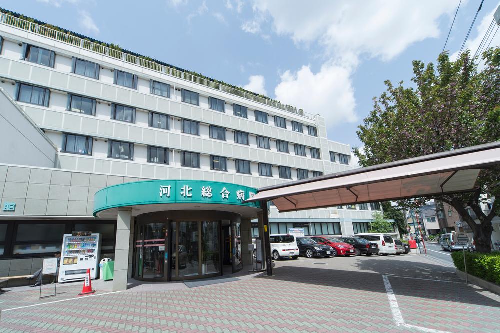 Hospital. Until Kawakitasogobyoin 2400m