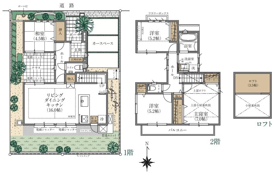 Floor plan. (6 Building), Price 78,900,000 yen, 4LDK, Land area 122 sq m , Building area 96.19 sq m