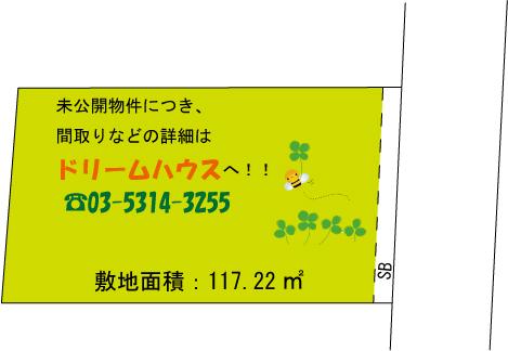 Other local. Compartment figure