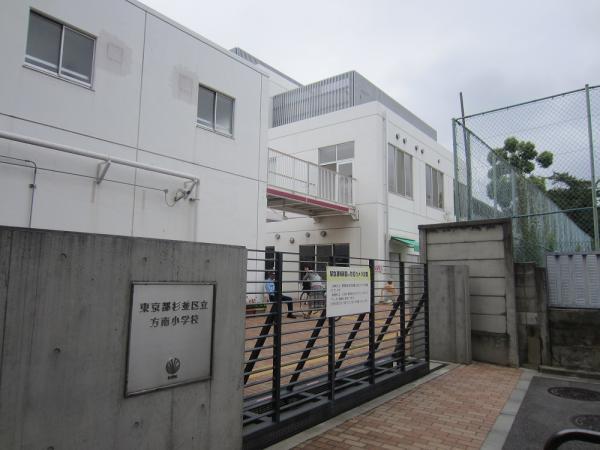 Primary school. Honan until elementary school 450m 6-minute walk