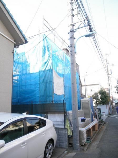 Other local. Local Photos