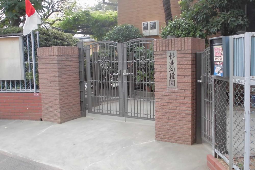 Other. Asagaya kindergarten