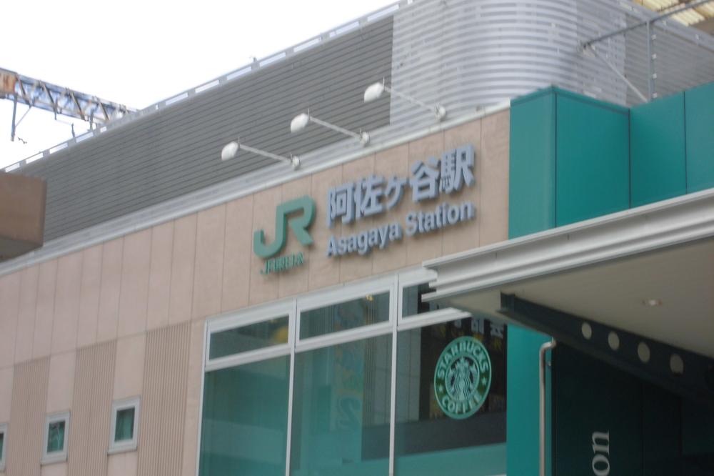 Other. Center line Asagaya Station