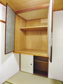 Other Equipment. There is Japanese-style top shelf