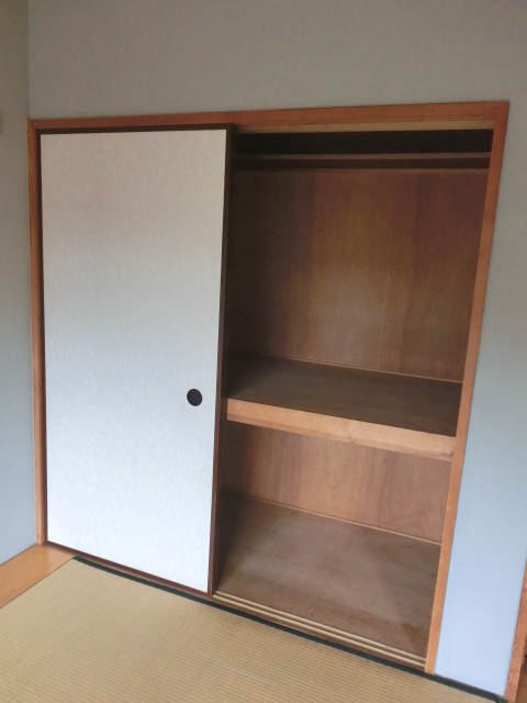 Receipt. Futon also easy storage