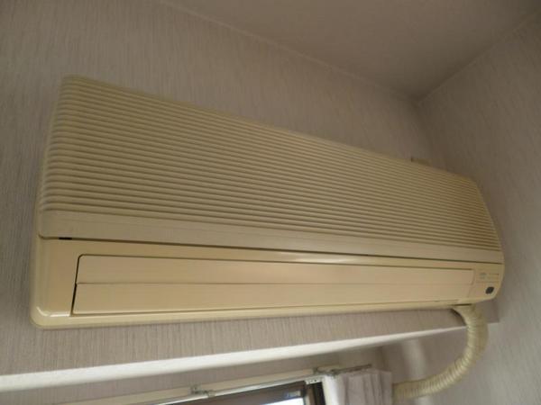 Other Equipment. Also safe in this also winter summer